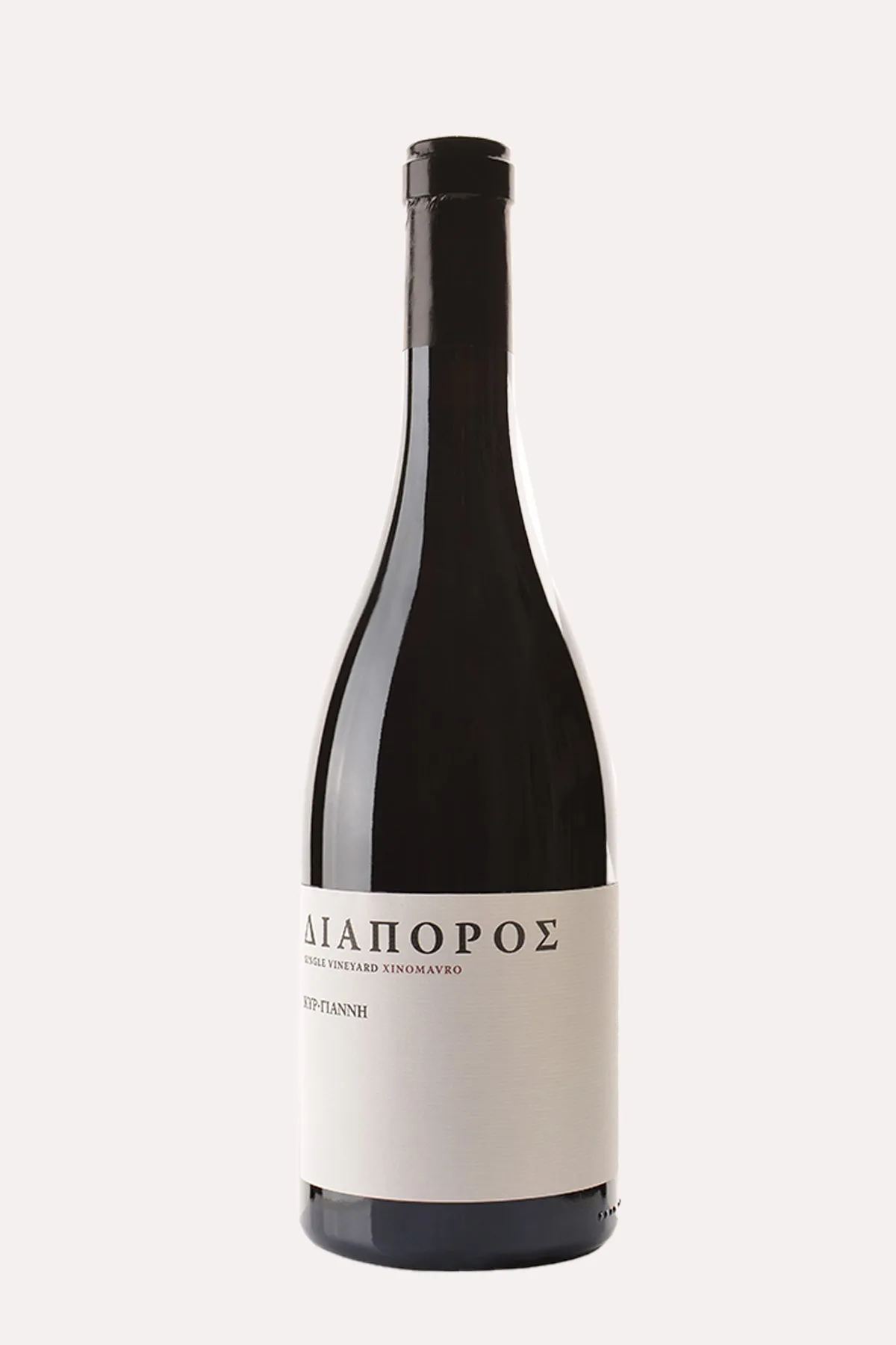 Διάπορος 2017 <br> <span> ΞΙΝΟΜΑΥΡΟ & SYRAH </span>