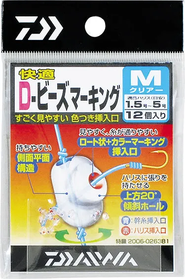 DAIWA KAITEKI D-BEADS MARKING (VALUE PACK)
