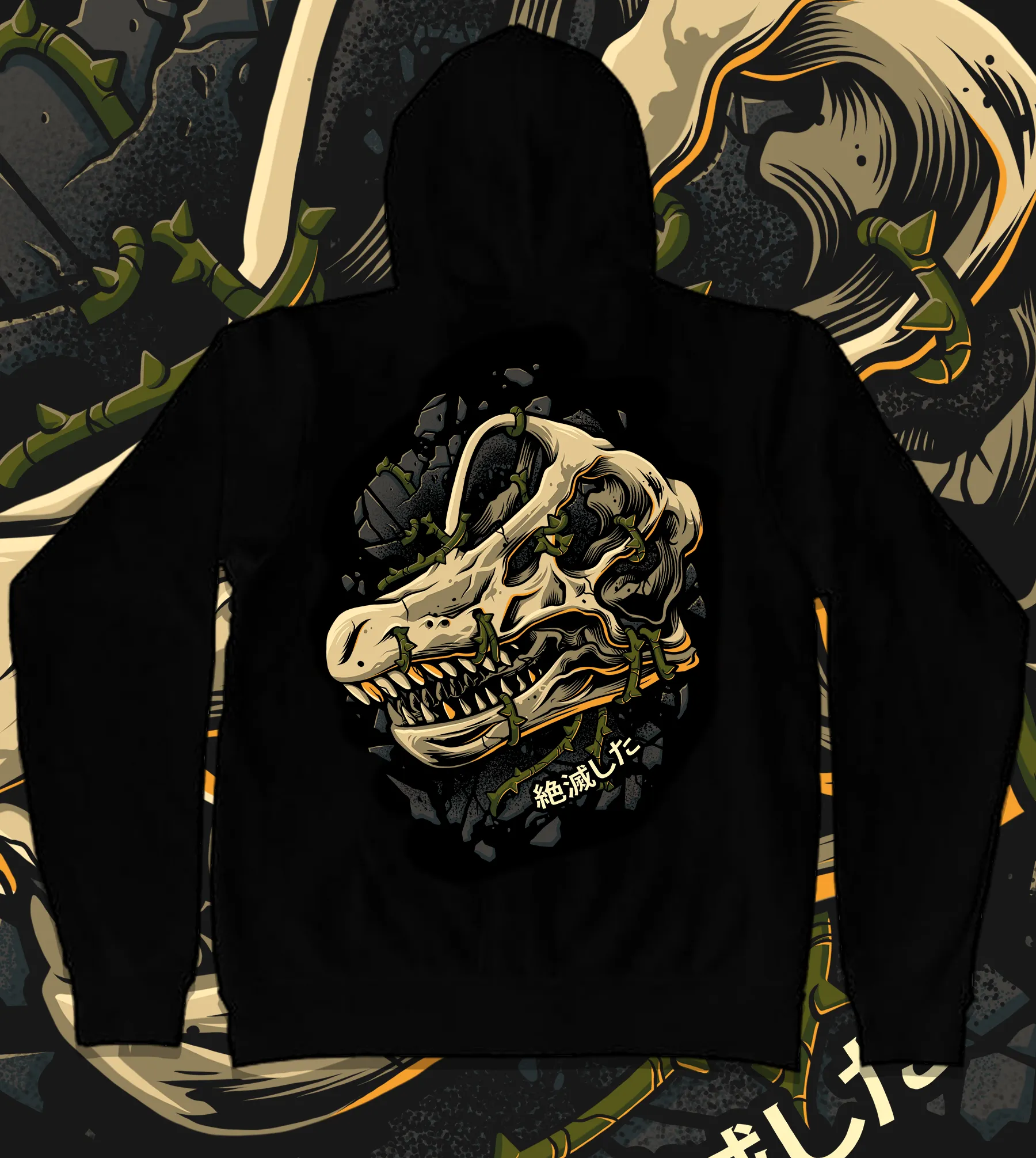 Extinct Brachi Zip Up