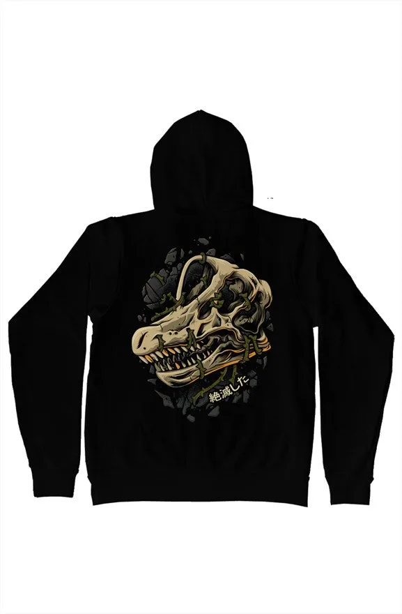 Extinct Brachi Zip Up