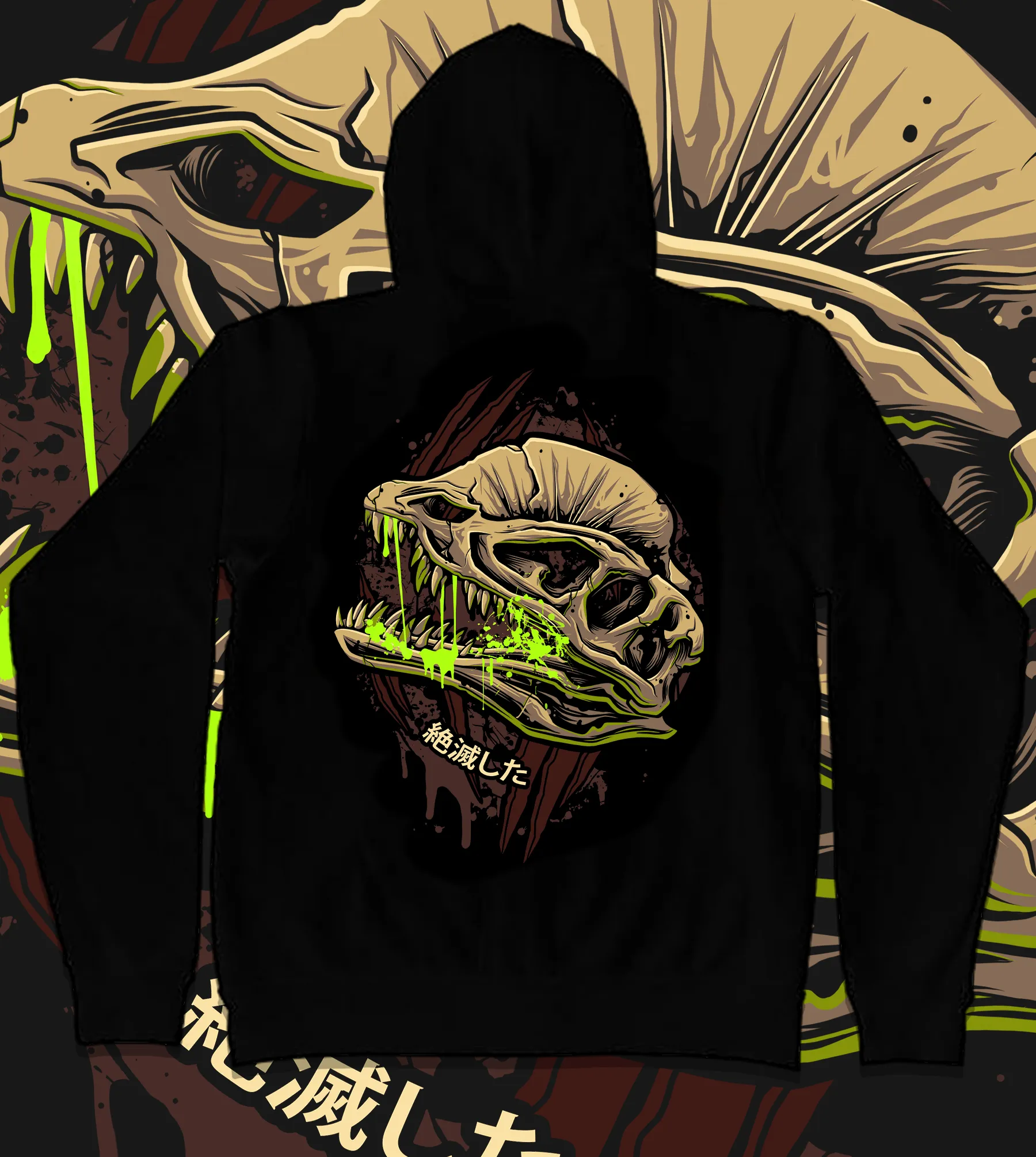 Extinct Dilo Zip Up