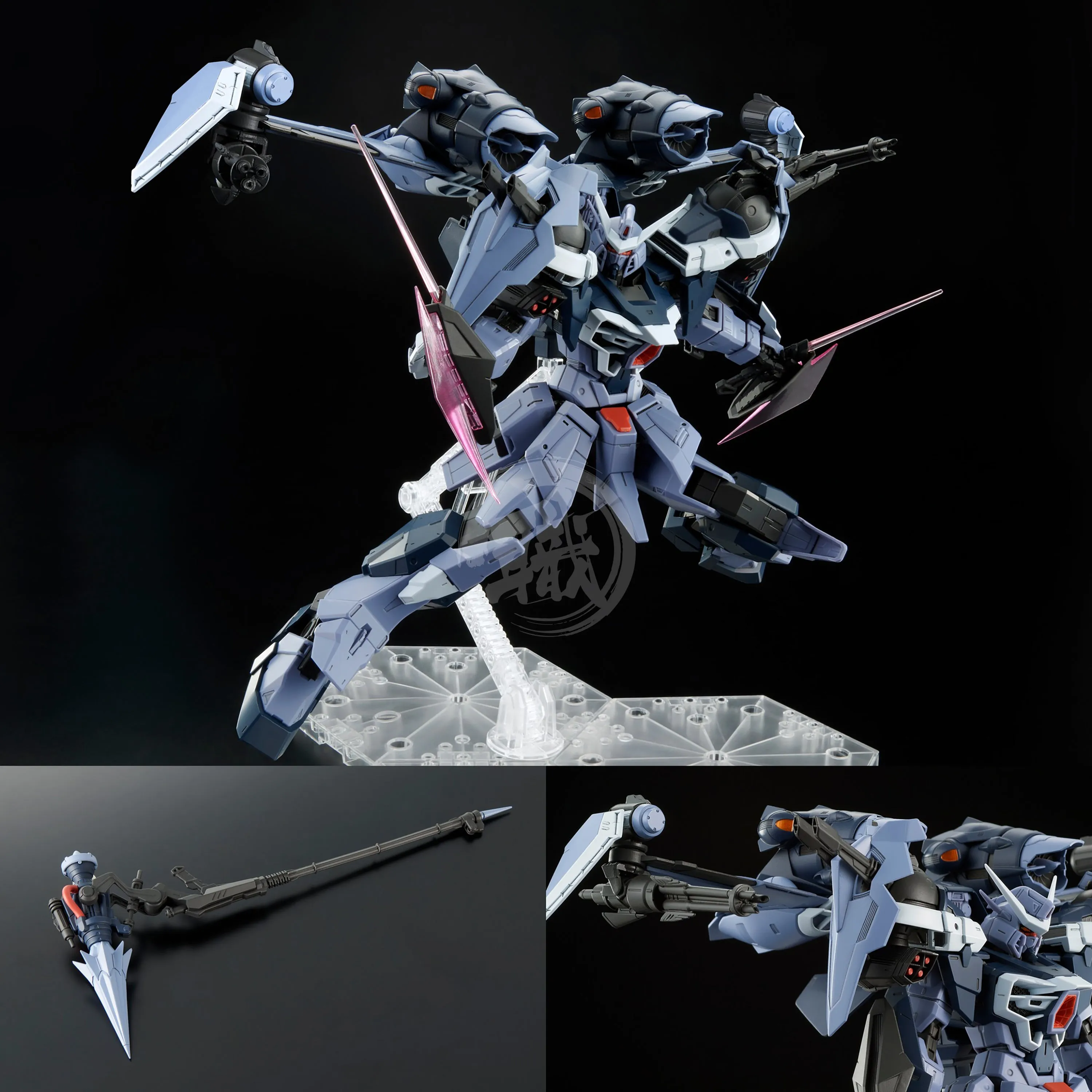 Full Mechanics Aile Calamity Gundam