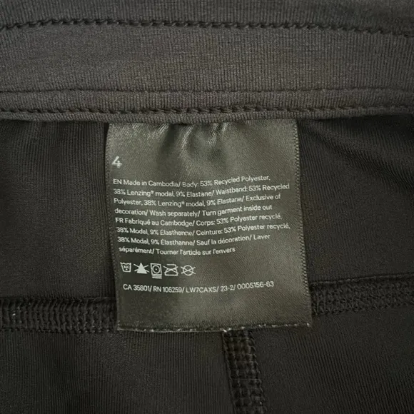Lululemon Softstreme Shorts 4