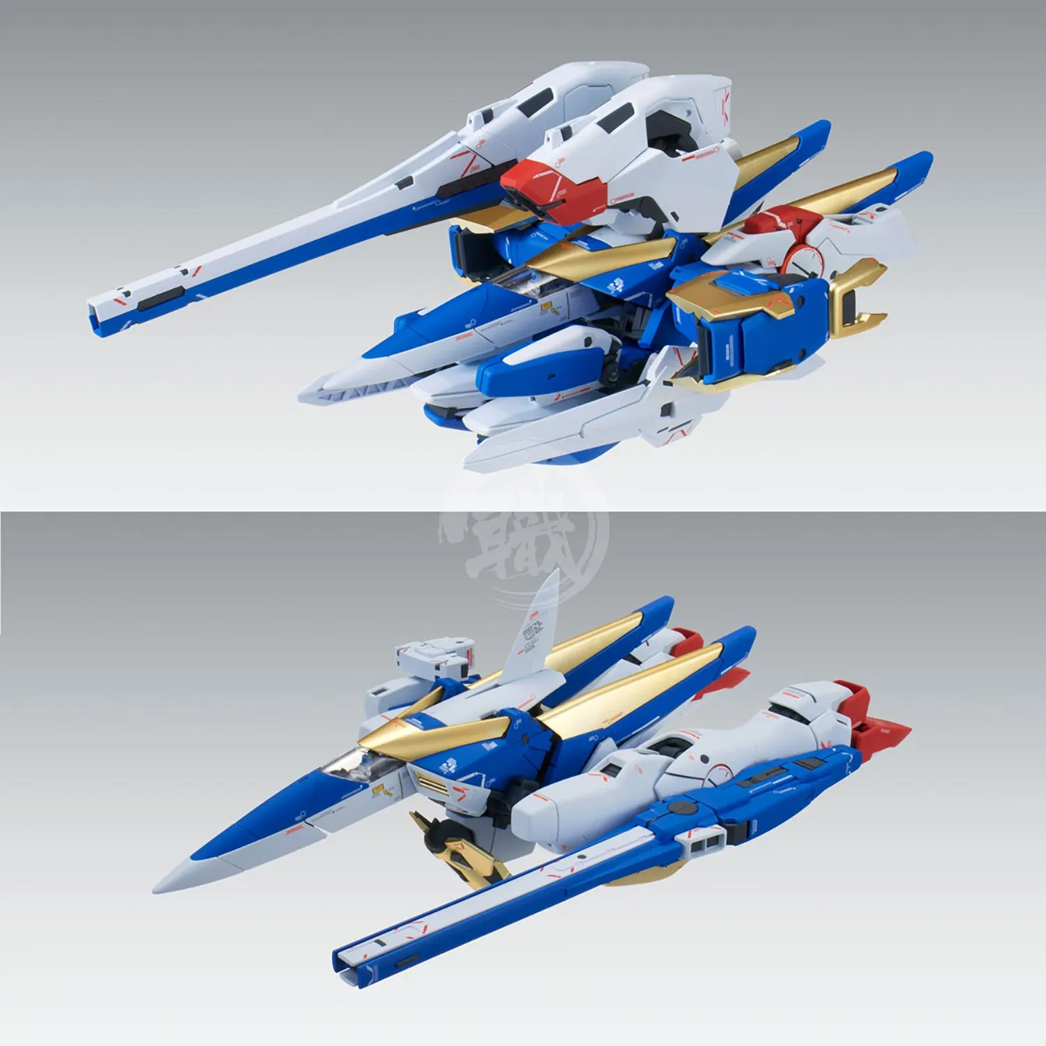 MG V2 [Victory Two] Assault-Buster Gundam Ver.Ka