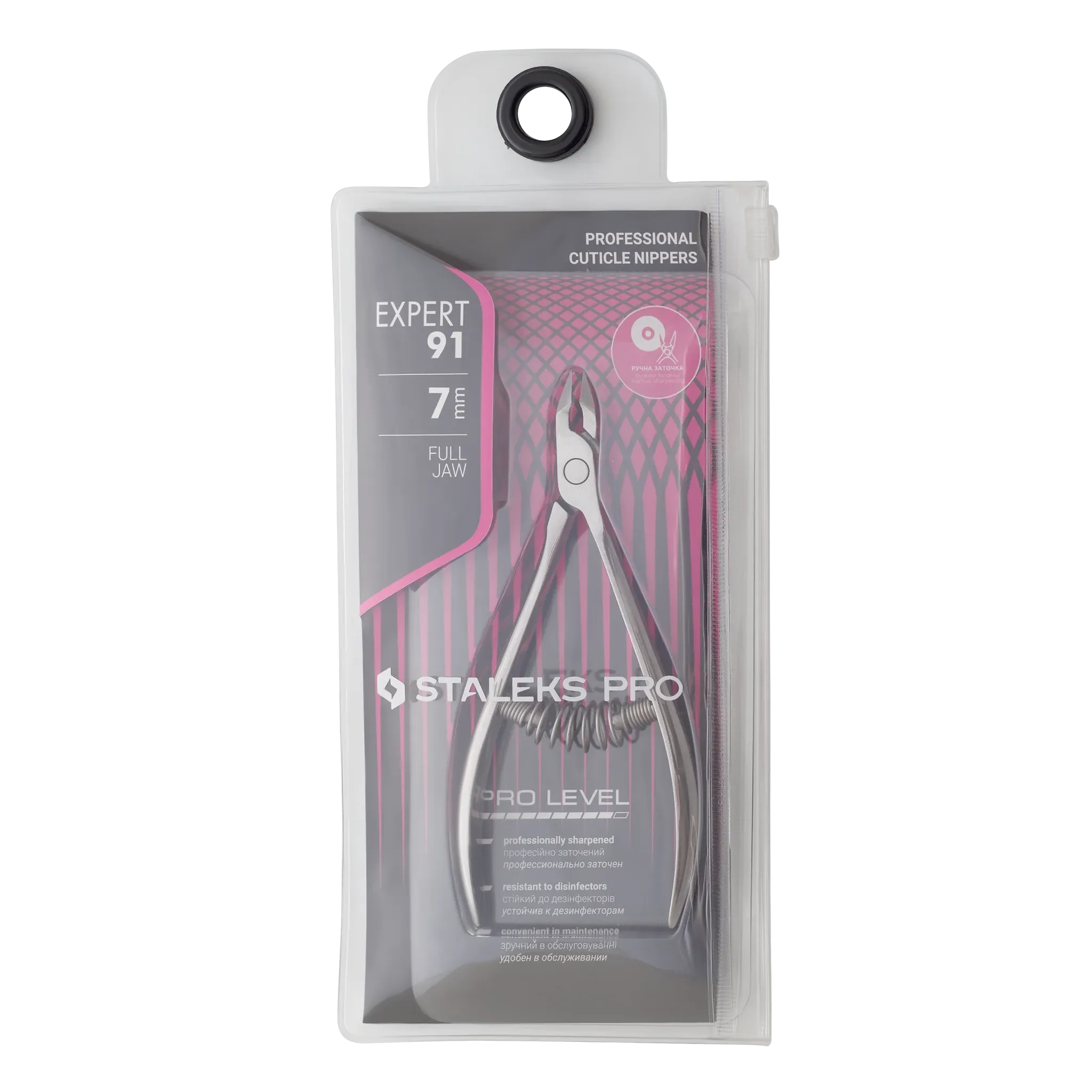 STALEKS PRO Cuticle Nippers, EXPERT 91/7 (7mm edge)